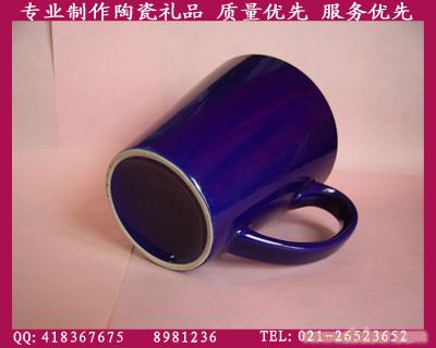 供应宝蓝色釉陶瓷杯|上海广告杯|陶瓷广告杯制作加工|navy blue ceramic cup manufacturer