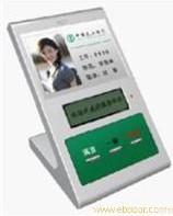 重庆评价器专卖