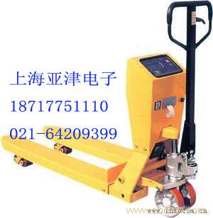内蒙古1.5吨打印式叉车秤，内蒙古1.5吨电子叉车磅秤，内蒙古1.5吨防爆叉车秤
