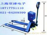 内蒙古2.5吨打印式叉车秤，内蒙古2.5吨电子叉车磅秤，内蒙古2.5吨防爆叉车秤