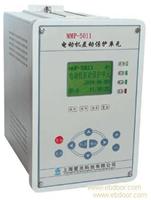 MMP-5011A数字式电动机差动保护装置