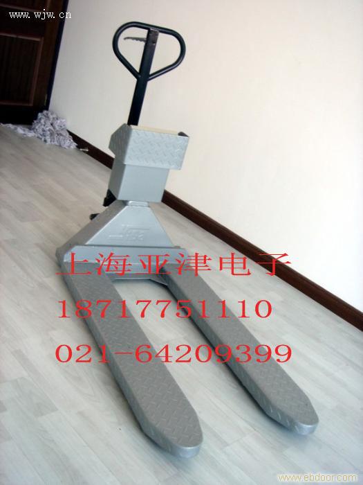 <专业防爆>江苏叉车秤价格，江苏叉车秤报价，江苏叉车搬运秤价格