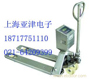 江苏2.5.吨叉车搬运秤，江苏2.5吨电子叉车秤，江苏2.5吨防爆叉车秤