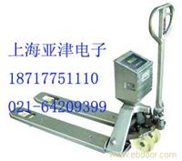 江西2.5吨打印式叉车秤，江西2.5吨电子叉车磅秤，江西2.5吨防爆叉车秤