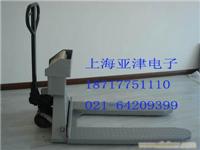 江西1.5吨叉车式电子磅，江西1.5吨叉车电子磅，江西1.5吨叉车磅秤