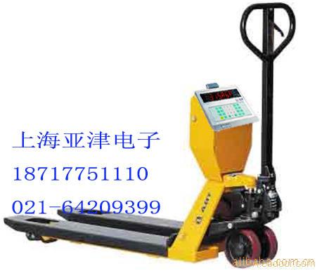 《专业卖秤》江西1吨叉车，江西1吨液压叉车秤，江西1吨液压搬运车秤