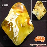 琥珀蜜蜡 琥珀皇朝★100%爱心捐赠1 
