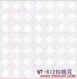 满天星系列矿棉天花板 