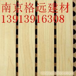 木质吸音板价格 木质吸音板 木质吸音板生产厂家 木质吸音板规格