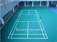PVC塑胶地板施工方案是什么