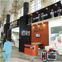 上海房地展览会装饰搭建公司