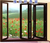 上海铝合金门窗专卖
