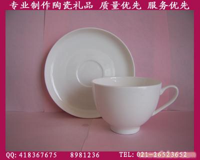 上海咖啡杯碟制作/陶瓷咖啡杯碟加工/商务骨瓷咖啡杯/咖啡杯碟套装—上海玖瓷实业公司