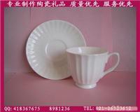 陶瓷咖啡杯碟制作/骨瓷咖啡杯碟制作/上海咖啡杯碟制作—上海玖瓷实业