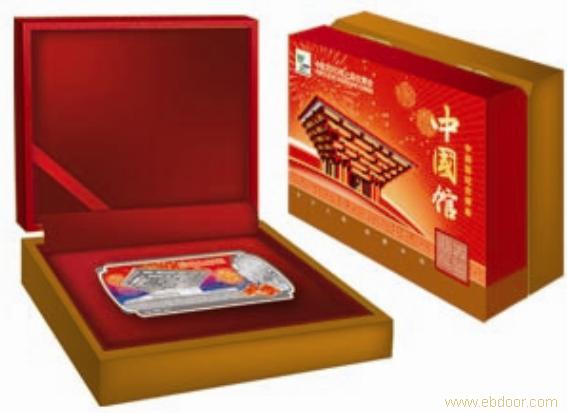 P08091中国馆纪念银条3盎司