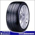 米其林轮胎-上海轮胎批发商-上海轮胎专卖店