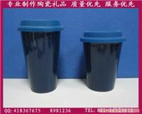双层陶瓷杯/带硅胶盖的陶瓷杯/上海制作双层马克杯/double ceramic cup with silicone lid—上海玖瓷实业