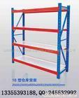 长期供应：上海办公家具/办公家具/上海浦东货架专卖/上海嘉定货架专卖/上海松江货架专卖
