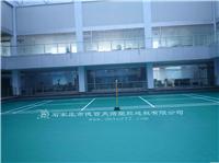 廊坊pvc塑胶地板厂家