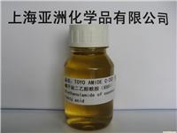 供应6501（1：1）椰子油二乙醇酰胺