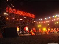 上海民乐团