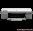 上海惠普打印机维修电话 