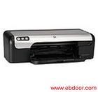 惠普打印机上海维修 