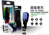 香港MOMAX for iPhone 3GS iPhone 3G 车充 车载冲电器 超级车充