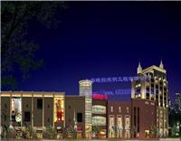 古典建筑建筑物泛光照明设计、上海古典建筑建筑物泛光照明设计