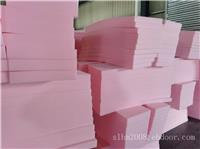 防静电海绵 聚氨酯防静电海绵 抗静电海绵