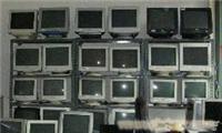 嘉定电脑收购 /二手电脑回收 /高价收购批量废旧电脑