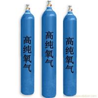 上海氧气供应商