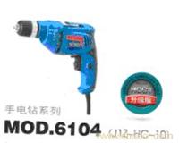 韩川电动工具-MOD.6104