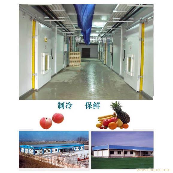 上海酒店设备-酒店厨房设备-厨房机械专卖-水果冷库