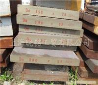 W6Mo5Cr4V2（6542）;上海管材加工厂