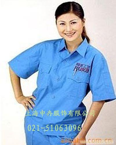 供应定做夏季短袖套装男女工作服