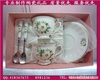 上海咖啡杯/陶瓷杯碟制作/上海骨瓷咖啡杯/订购韩式咖啡杯碟