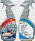 上海洁厕液用品