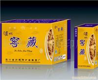 酒类包装|酒盒包装