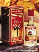 酒盒包装|成都酒盒包装