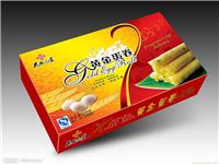 四川成都食品包装