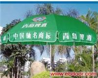 上海广告伞公司 
