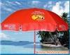 广告太阳伞�