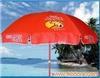 广告太阳伞 