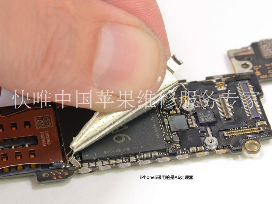 上海iphone6代专卖，上海iphone5报价解锁破解