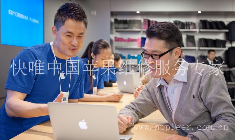 上海ipad2维修点，上海ipad4维修中心，ipad mini换屏维修