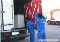 上海浦东搬家电话
