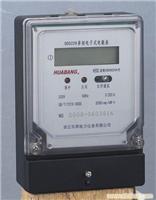 DDS228温州电能表生产
