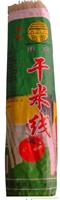 干米线厂家,干米线供应商,云南干米线,干米线,干米线专卖,