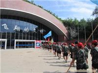 2012第九期军旅夏令营